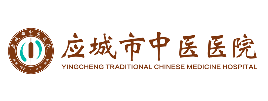 ��������_Ӧ����ҽԺ